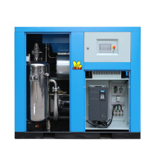 100% Oil-free Stable High Efficiency Air Compressor China Factory Direct Price Oil Free Screw Air Compressor